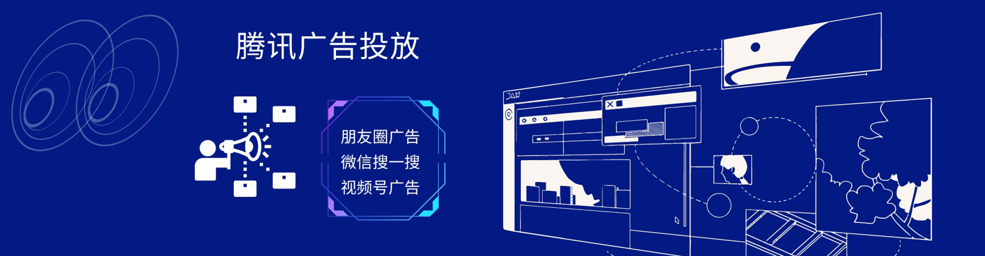 岫岩百度充值高返点